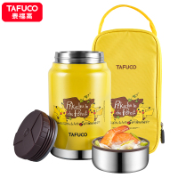 日本泰福高(TAFUCO)宝可梦皮卡丘316不锈钢真空焖烧杯/罐 保温粥桶保温保冷杯保温饭盒儿童餐盒