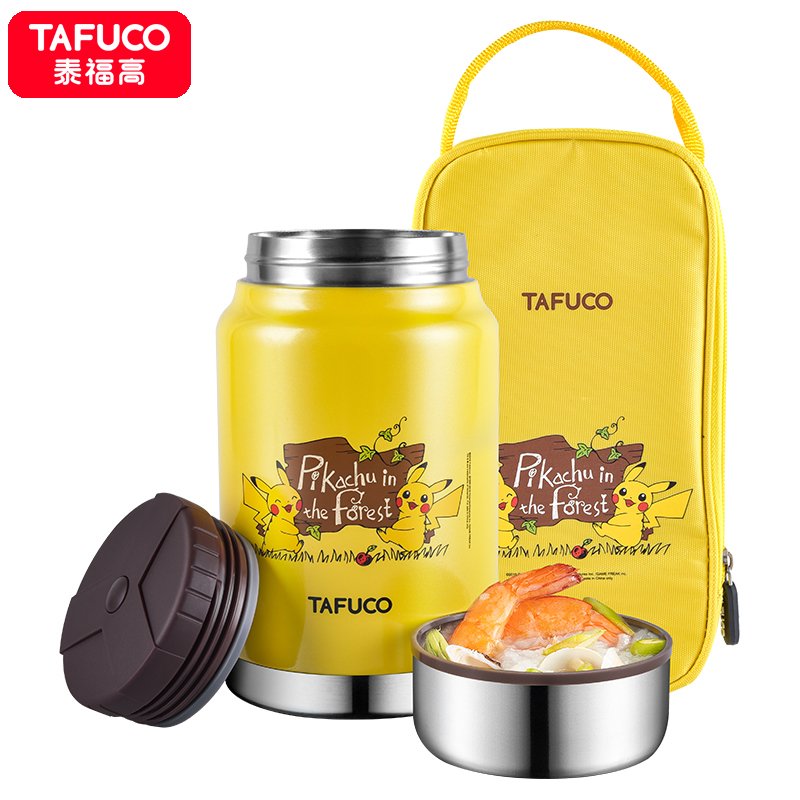 日本泰福高(TAFUCO)宝可梦皮卡丘316不锈钢真空焖烧杯/罐 保温粥桶保温保冷杯保温饭盒儿童餐盒