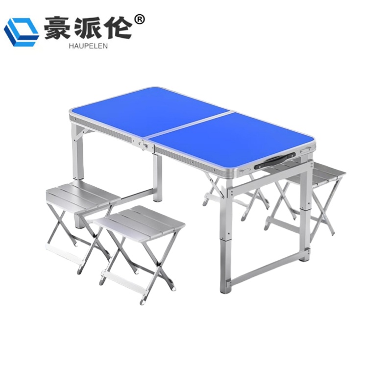 豪派伦户外折叠桌4凳套高清大图