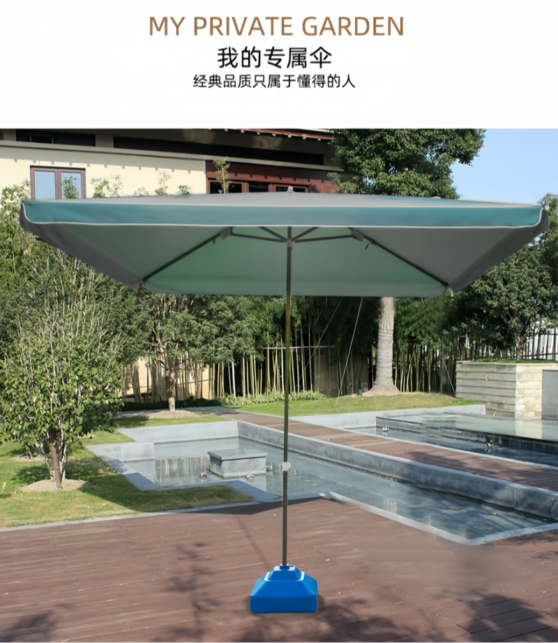 铁洋 墨绿四方户外遮阳雨棚 1.8*2.2 把高清大图