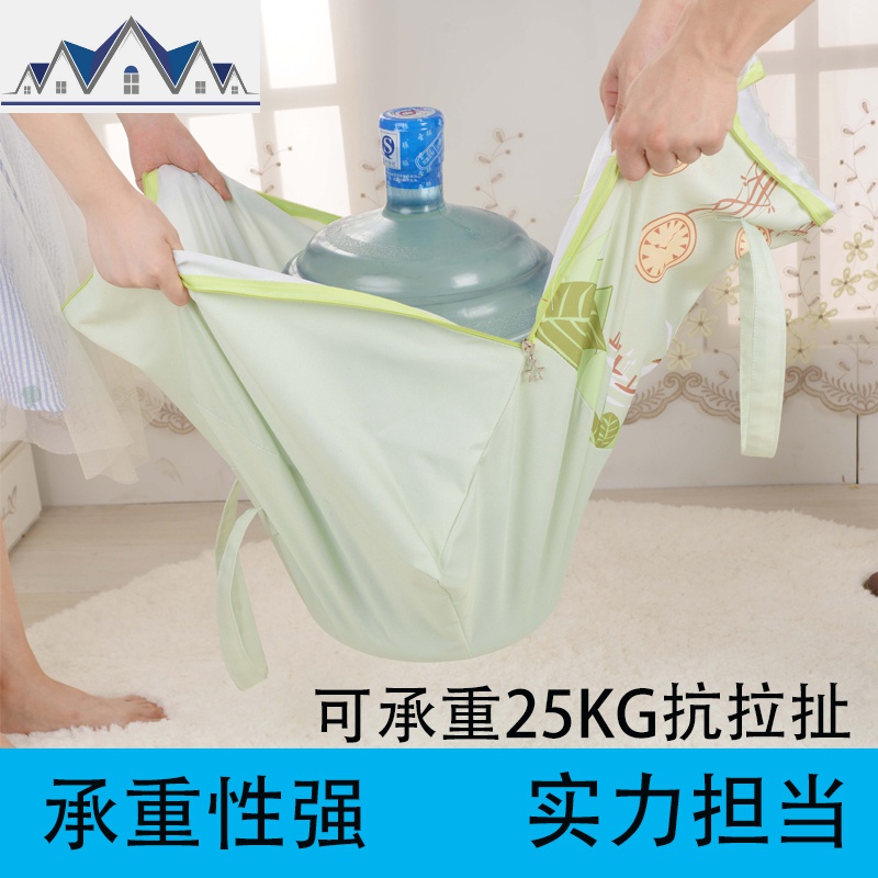 幼儿园棉被子收纳袋装被褥儿童衣物的卡通收纳整理袋打包手提袋子 三维工匠收纳包高清大图
