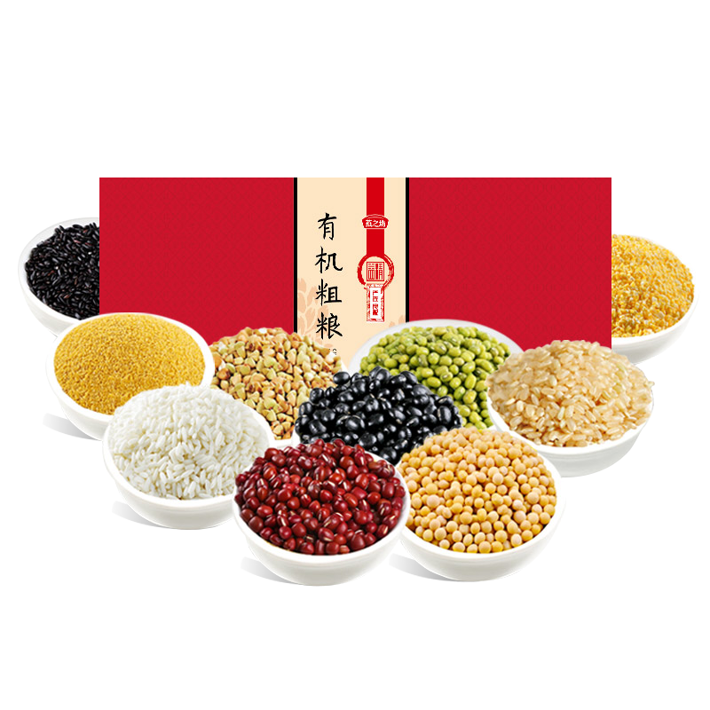 燕之坊有机粗粮组合礼盒4485kg送礼绿豆五谷杂粮食品礼盒