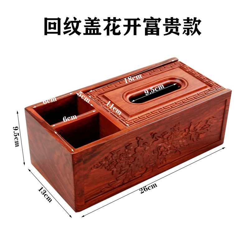 京弗家庭整理用具报价_参数_图片_视频_怎么样_问答-苏宁易购