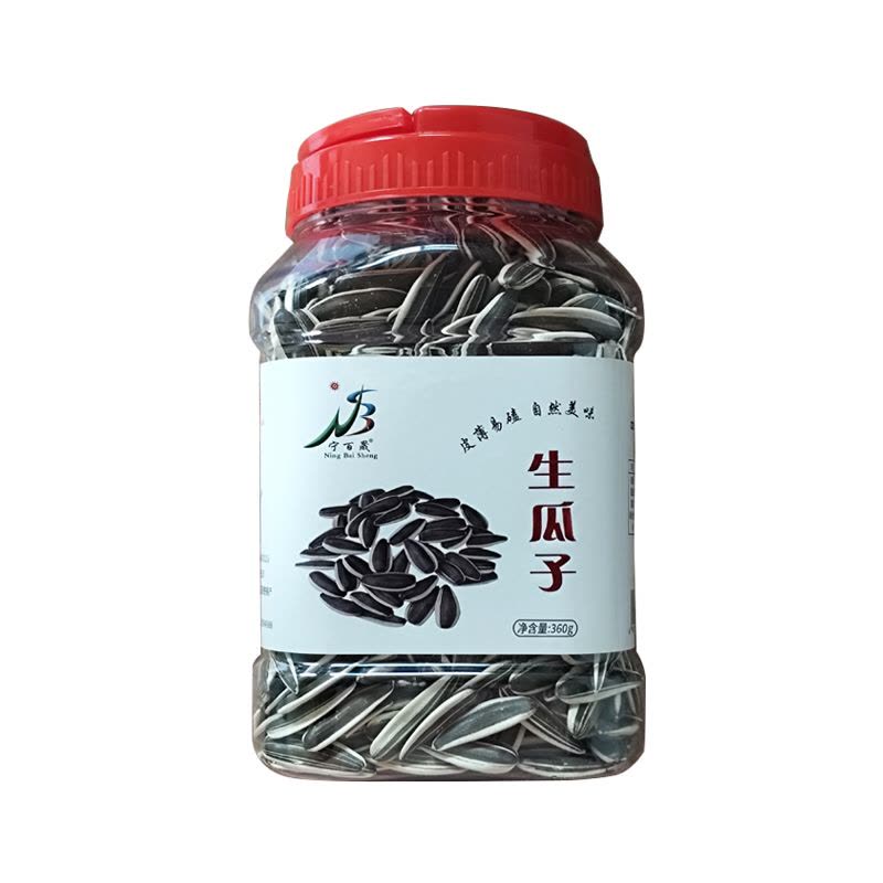 生瓜子(分装)360g/罐图片