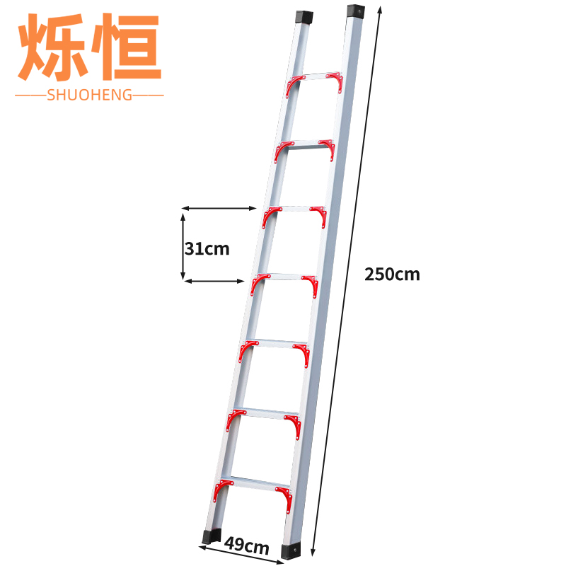 烁恒高清大图