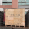 伽隽 货架 三层 1200*500*2000mm(500kg) 组