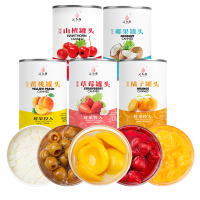 [5罐整箱组合]汇尔康 新鲜水果糖水罐头整箱 黄桃+橘子+山楂+椰果+草莓 各1罐 方便速食