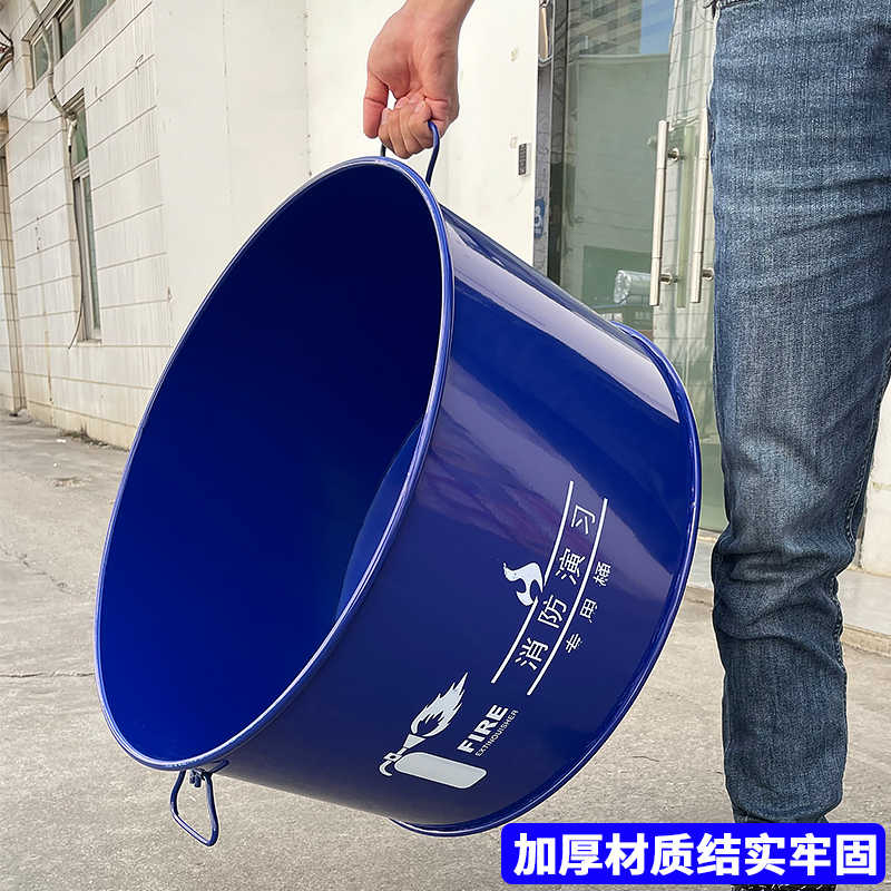 晨以橙 消防演习桶 58*30cm 个高清大图