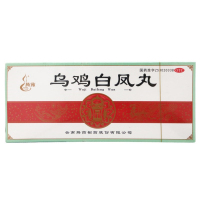 标C】腾药 乌鸡白凤丸 9g*10丸补气养血，，调经止带。用于气血两虚，身体瘦弱，腰膝酸软，月经不调