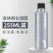 硝化细菌鱼缸净水剂硝化菌硝化水族水质净化清澈养鱼用品