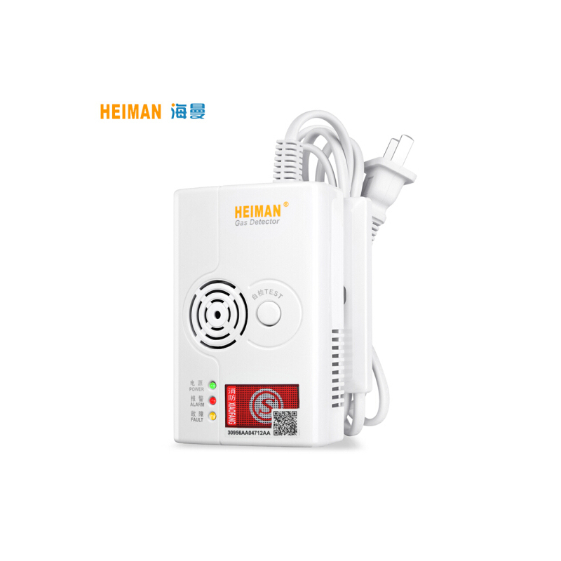 海曼 (HEIMAN) HM-710燃气报警器 天然气报警器