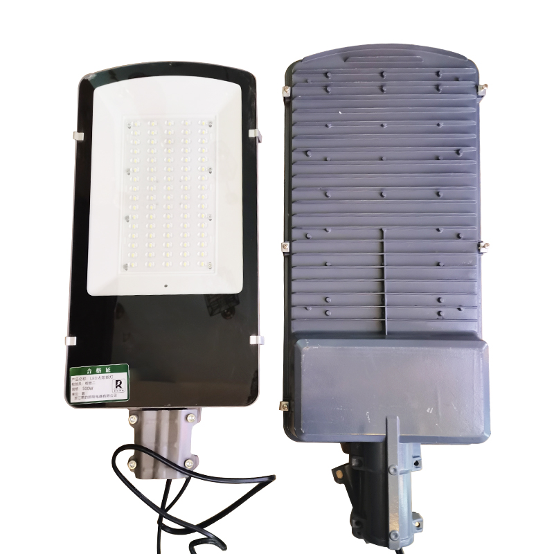 RS荣的LED太阳能灯500W/套 99W 白色