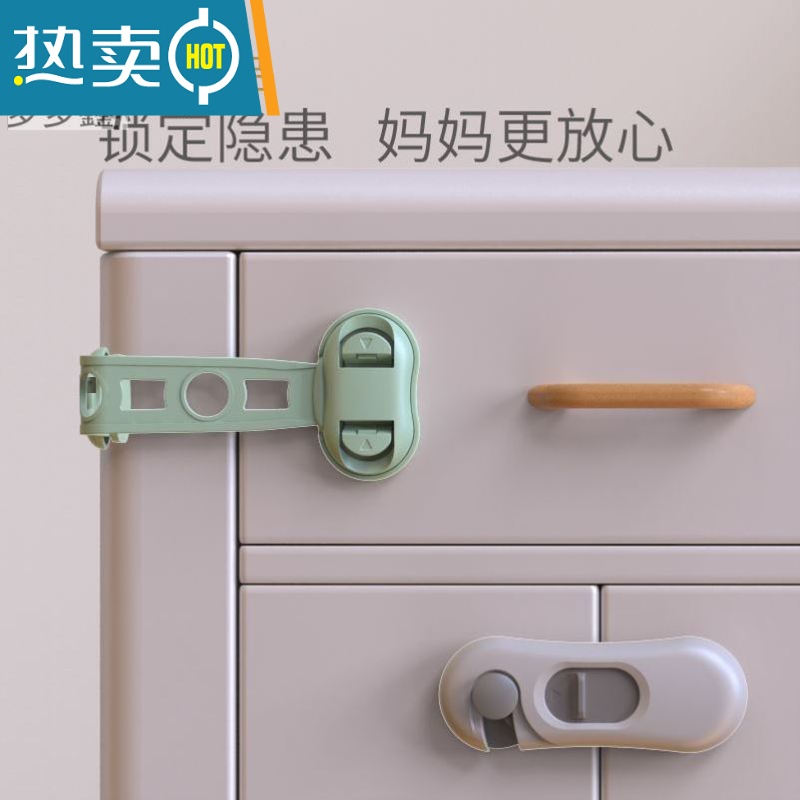 显彩冰箱门关不紧磁铁防开扣儿童锁扣锁冰箱门器冰箱锁安全锁宝宝吸 白色房门安全扣高清大图