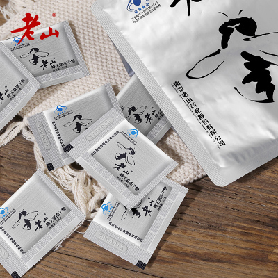 老山牌蜂王浆冻干粉 0.5g/袋*100袋*2袋套餐