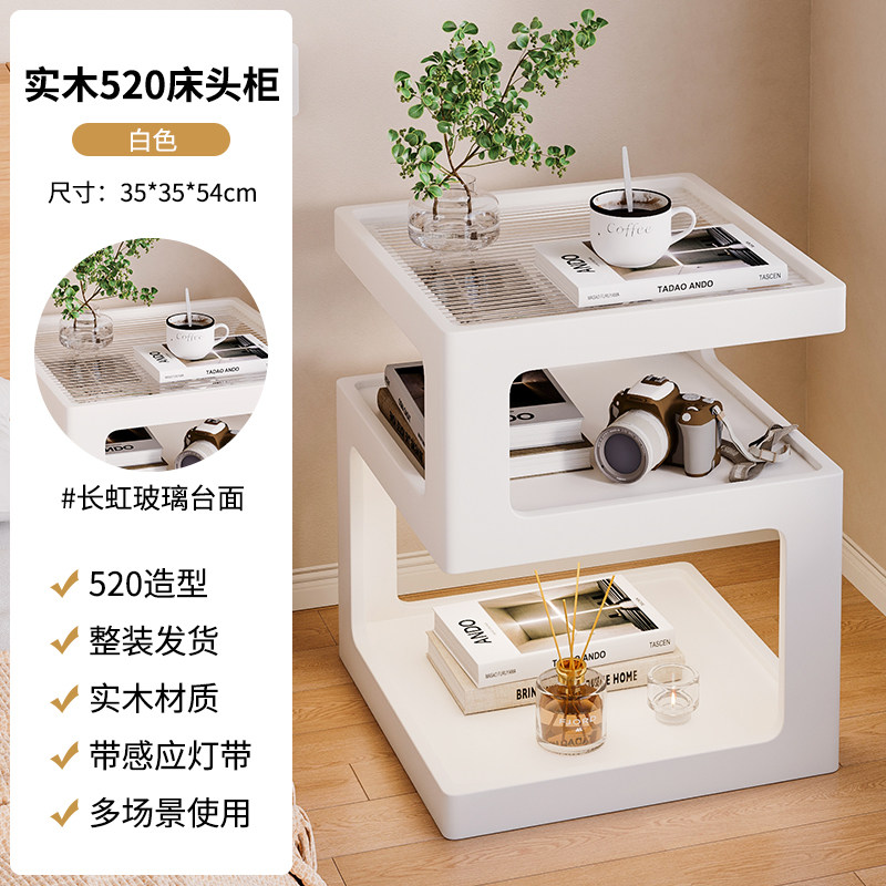 实木边几创意床头柜简约现代床边收纳柜小柜子家用卧室床头置物架 全实木-USB夜灯款白色长虹玻璃35CM 均码