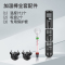 鱼缸加热棒自动恒温加温棒加温器温度计恒温器温控热带鱼小型石英