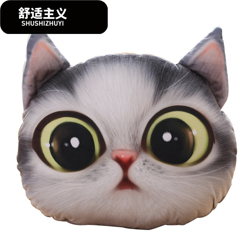 可爱猫咪抱枕靠垫床头靠枕沙卡通3d猫头办公室腰靠汽车护腰枕套