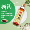 正宗古道料酒450ml小瓶家用厨房炒菜用调味料海鲜牛羊肉烹饪