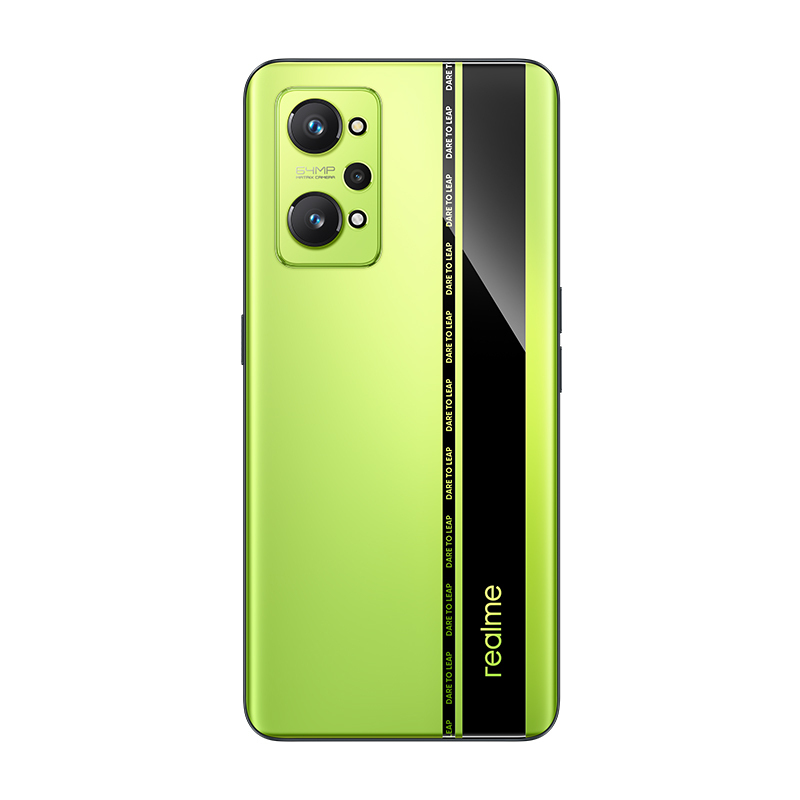 realme 真我GT Neo2 5G手机 12GB+256GB 黑薄荷 骁龙870旗舰处理器 120Hz AMOLED E4旗舰屏 5000mAh超大电量 65W智慧闪充