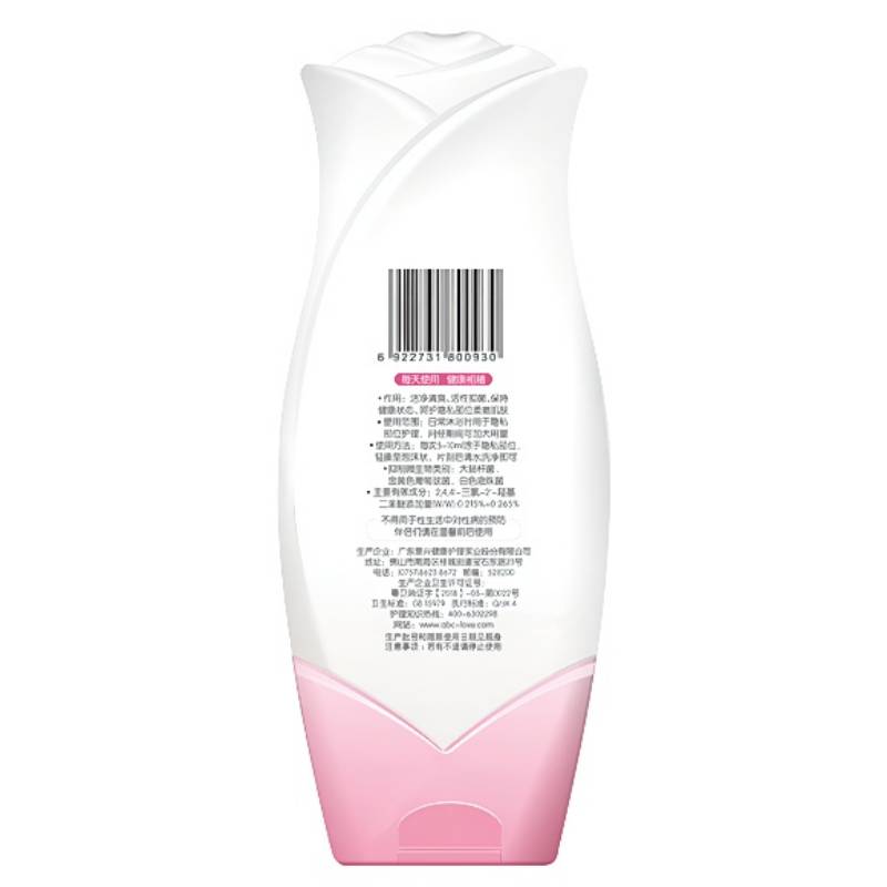 ABC 温和型私处清洁洗液私密护理卫生护理液200ml/瓶 2瓶装 KMS健康配方高清大图