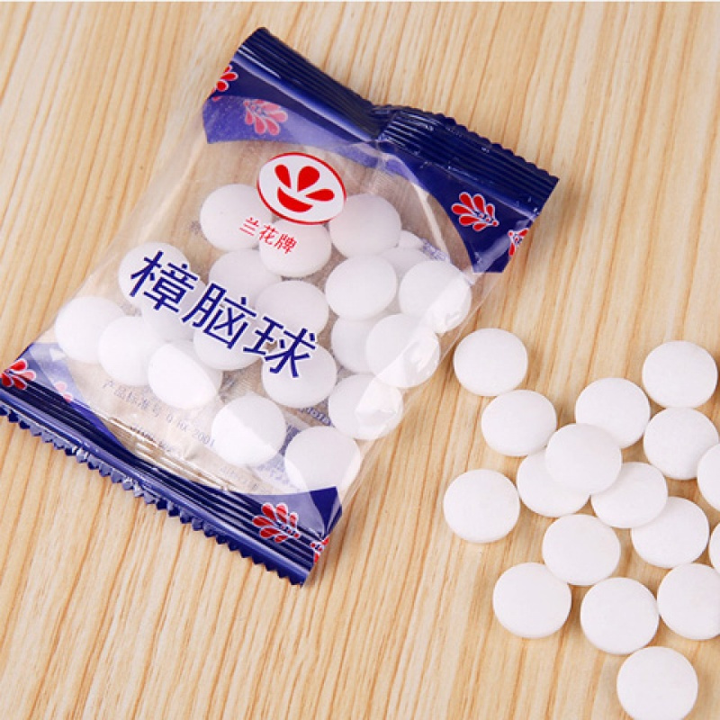1包/20粒 [1-5-20可选]樟脑丸防蛀防虫防蛀樟脑合成晶体