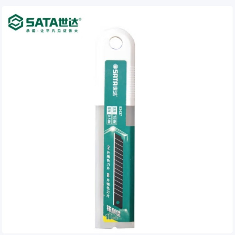世达(SATA)93437 美工刀刀片