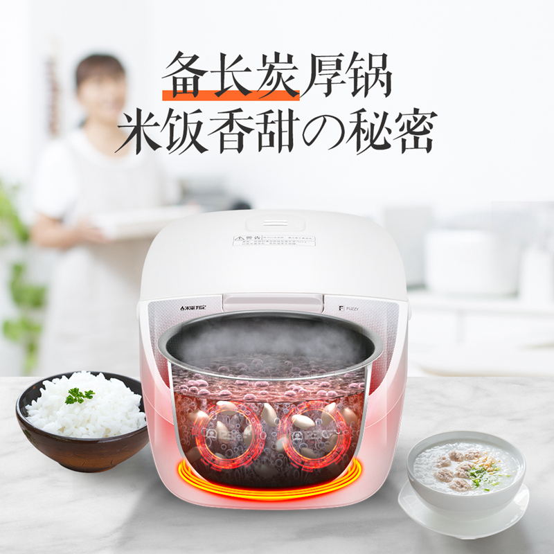 松下(Panasonic)SR-DC186-N 4.8L电饭煲 3-6人厚锅智能烹饪可预约 单位:台
