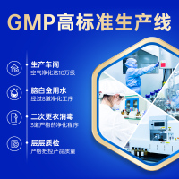 脑白金年轻态健康品单盒装(含褪黑素)胶囊0.25g*10粒+口服液250ml*1瓶