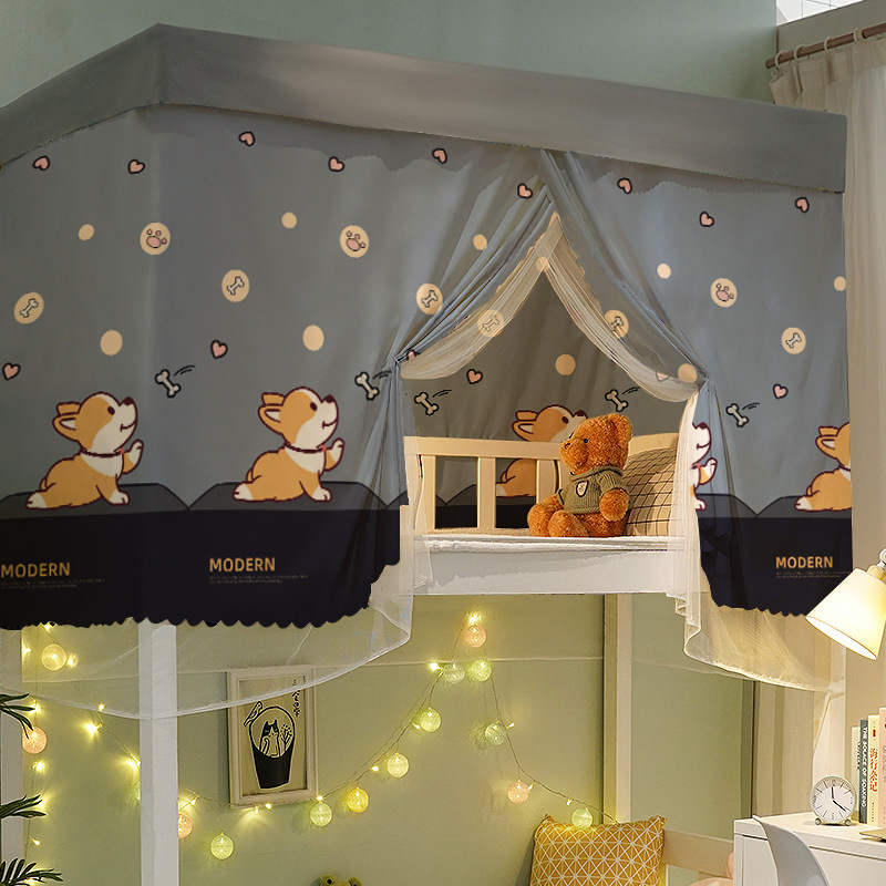 学生宿舍一体式床帘 女寝室0.9m米ins风两用蚊帐 上铺下铺遮光布