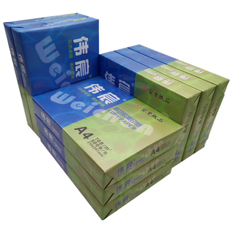 宣皇 伟宸A4打印纸80g500张/包复印纸电脑打印纸办公用品白纸草稿纸 伟宸A4 80G 8包/箱高清大图