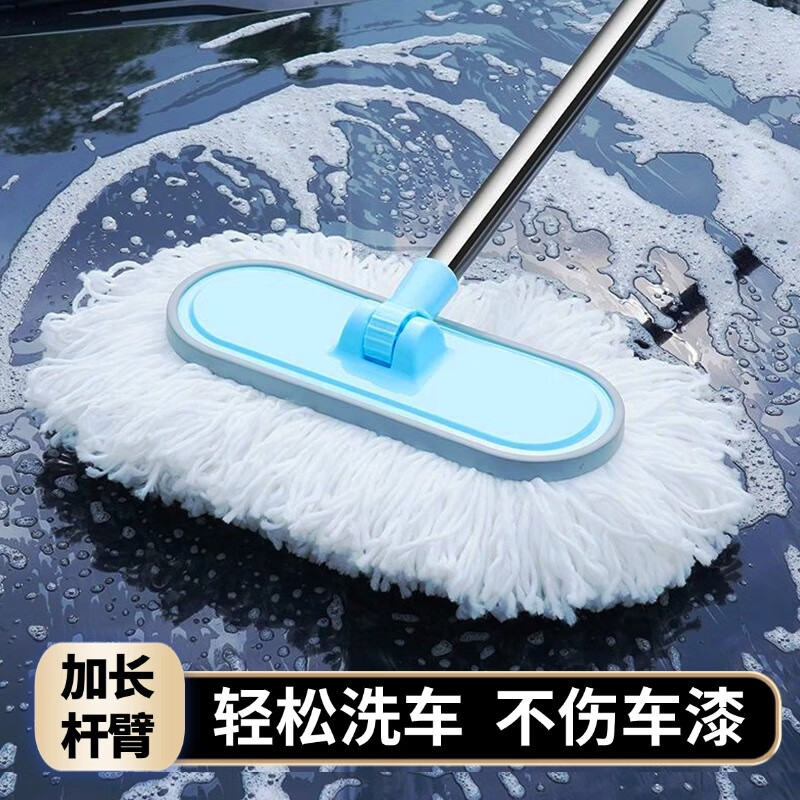 雯萱 145cm 可伸缩 洗车拖把 (计价单位:个)
