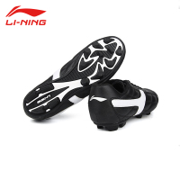 李宁(LI-NING)男碎钉足球综合训练鞋ASTL002