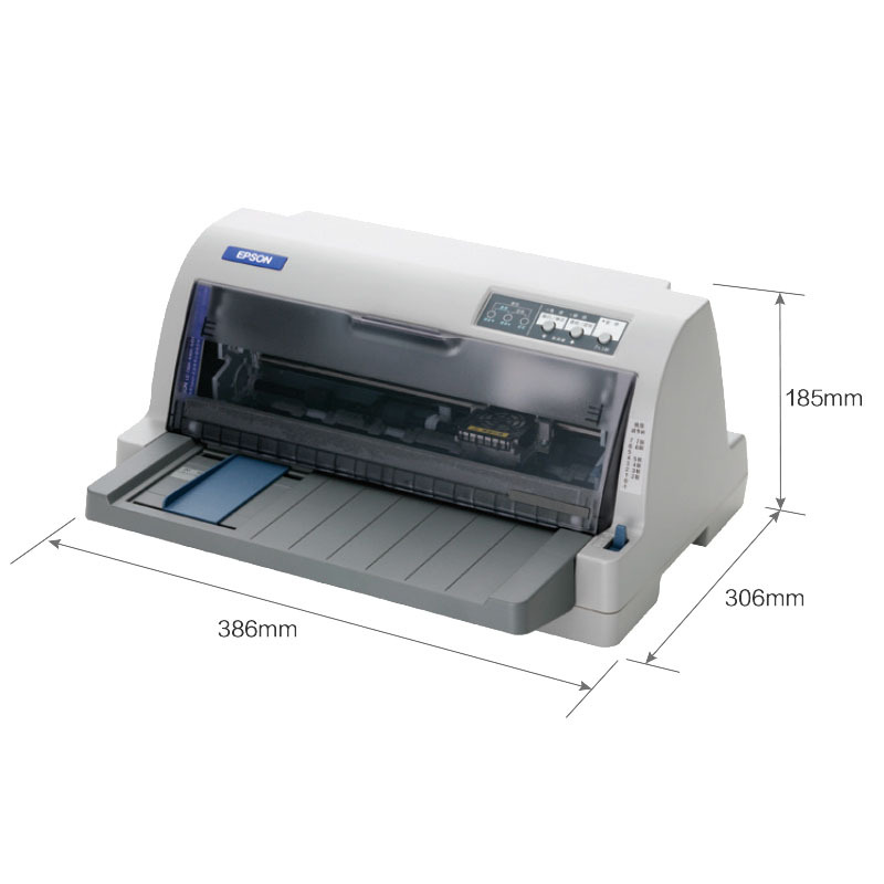 爱普生(EPSON) LQ-730KII 针式打印机（82列经典型平推 24针打印头）