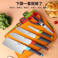 厨房消毒刀架家用抗菌菜刀具套装分类砧板婴儿辅食筷子烘干一体机8138P