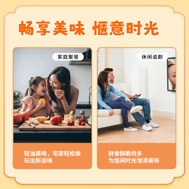 [苏鲜生推荐]三物纪 爆汁鸡米花400g/袋 3袋装 冷冻半成品空气炸锅食材盐酥鸡高清大图