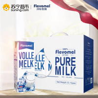 风车牧场 全脂牛奶1L*6礼盒装 荷兰进口