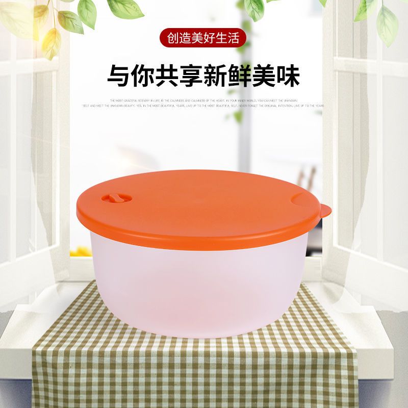 蓝色 加大加厚 微波炉饭盒冰箱专用收纳盒厨房保鲜盒密封盒塑料盒水果盒透明盒