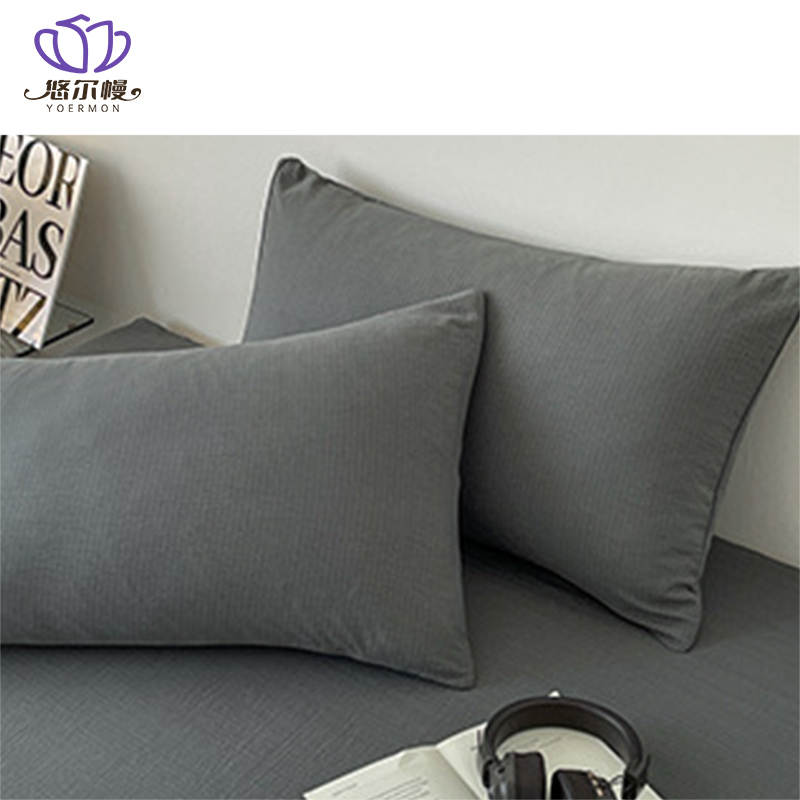 悠尔幔 四件套 1500*2000mm 套高清大图