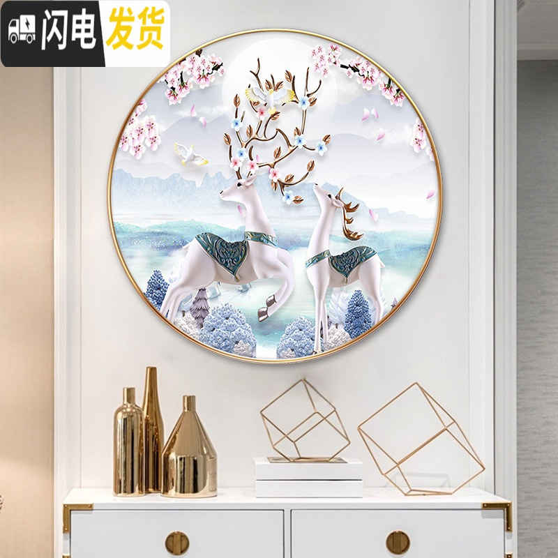 三维工匠2020年新款5D钻石画满钻客厅十字绣2019手工 [满钻]40*40cm多30钻量、配套铝合金画框联系客服购高清大图