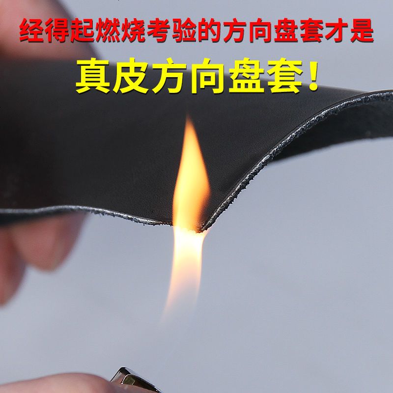 真皮汽车方向盘套日产逍客奇骏楼兰骊威骐达轩逸阳光蓝鸟天籁颐达