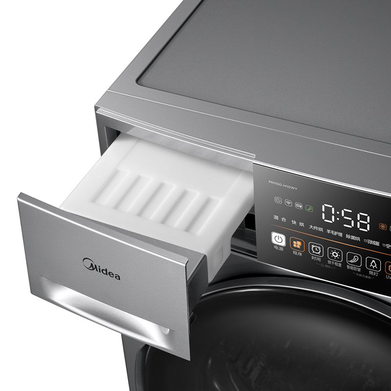 美的快净10公斤干衣机42℃热泵温柔烘 360°UV光除菌 支持鸿蒙智联 除螨除潮 祛味空气洗 MH100-H10WY