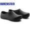 德国制造Birkenstock专业防滑厨师鞋全包款ProfiBirki