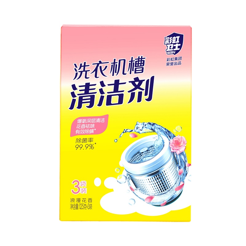 R6813彩虹卫士花香固体内筒清洁剂国产盒装长效洁净清新设计高清大图