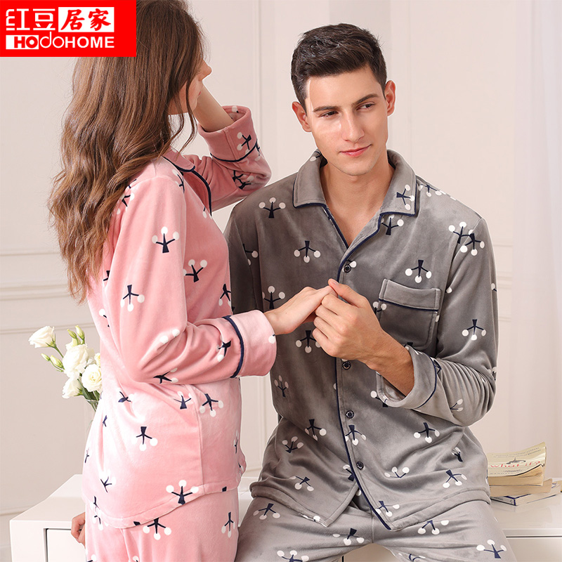 红豆居家(Hodohome)新款冬季情侣海岛绒睡衣套装男士女士植物印花休闲家居服套装高清大图