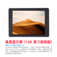 大疆 悟 Inspire2 4K专业航拍无人机4轴变形机飞行器遥控飞机 成人航拍器 7.85英寸高亮屏