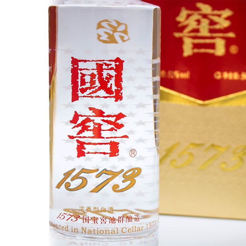 国窖1573经典52度500ml*6瓶整箱浓香型白酒【价格图片品牌报价】-苏宁易购
