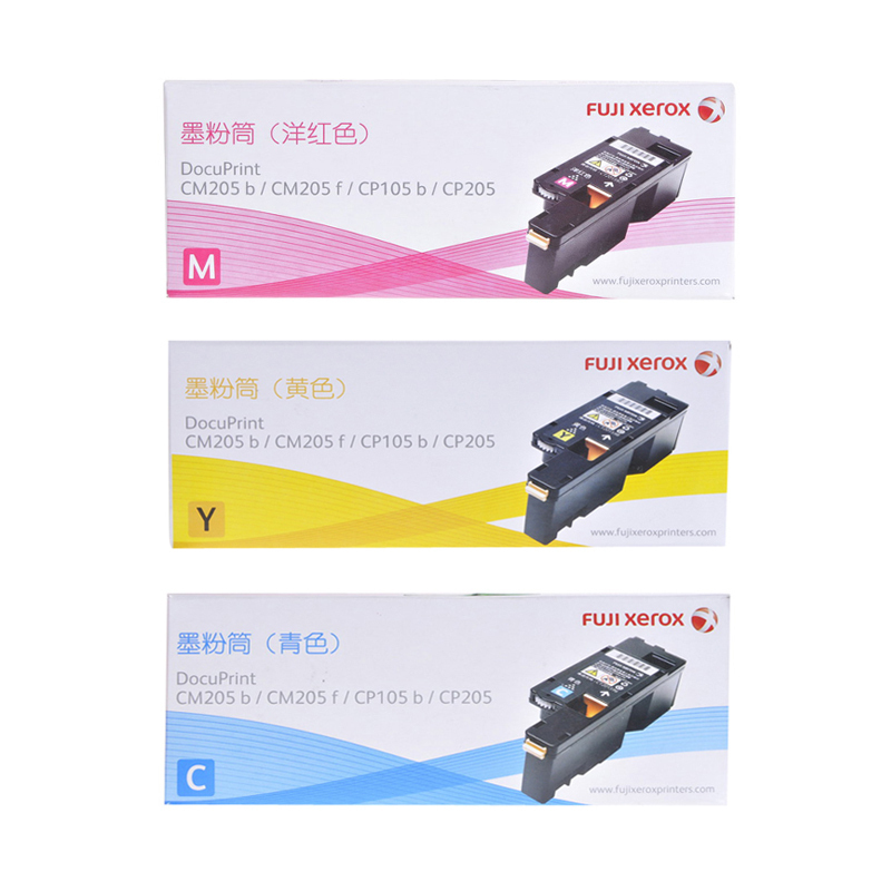 富士施乐(Fuji Xerox)CP105b/205b/215/CM215fw/205彩色标准容量粉盒