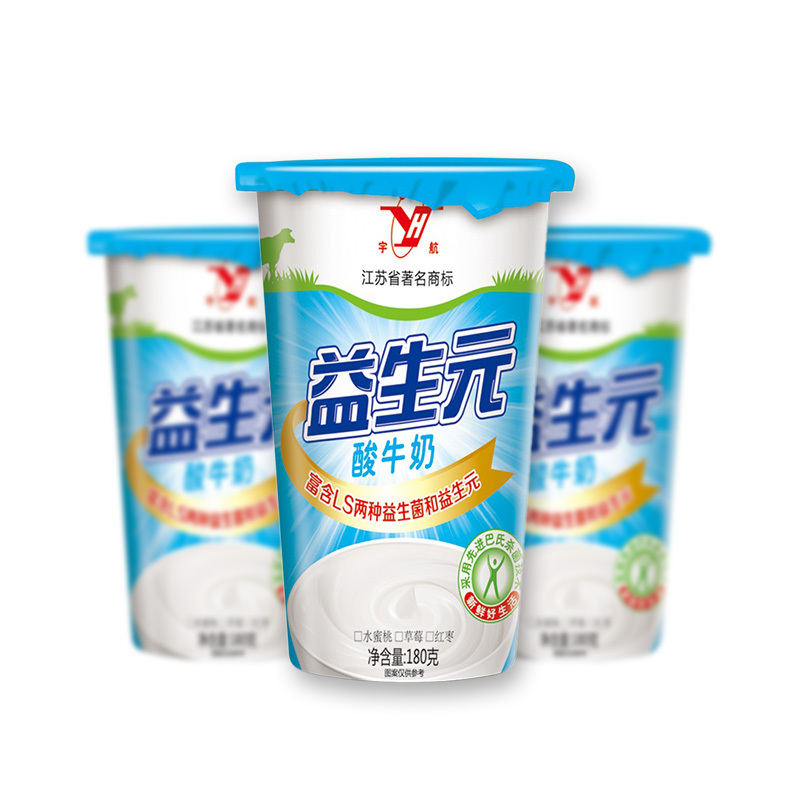 苏宁宜品宇航风味酸奶组合黄桃燕麦+红枣+益生元12杯/箱