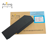 ANTONG 活动端外壳 AT-HDWK 个