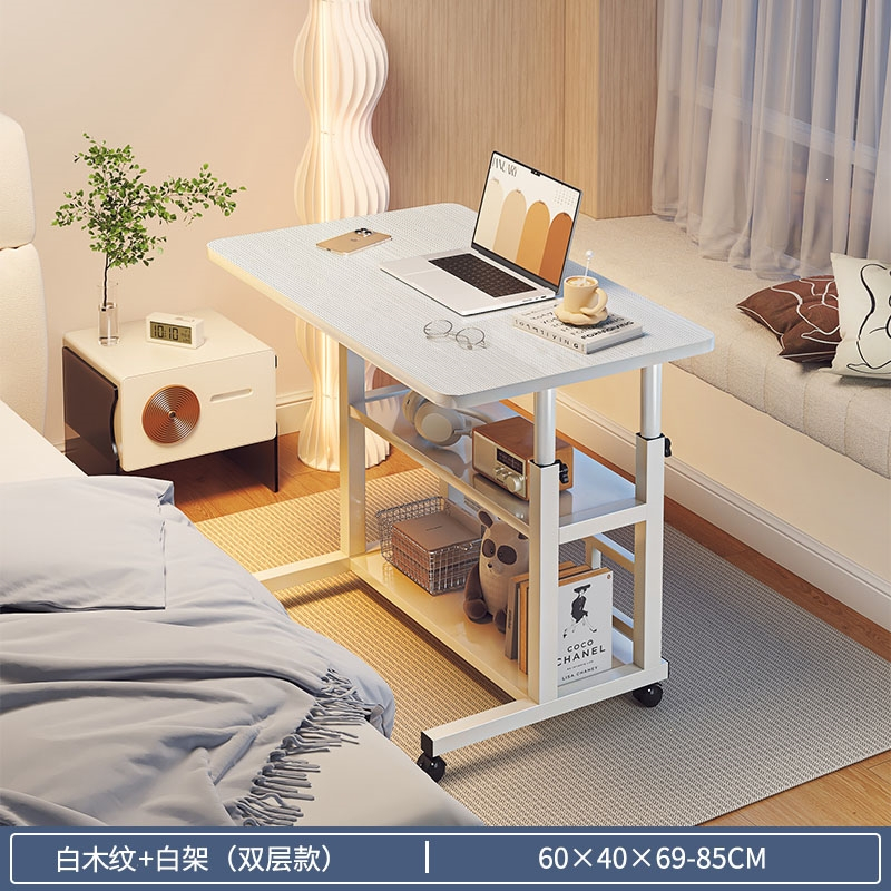 床边桌古达可移动简约小桌子卧室家用学生书桌简易升降宿舍懒人电脑桌